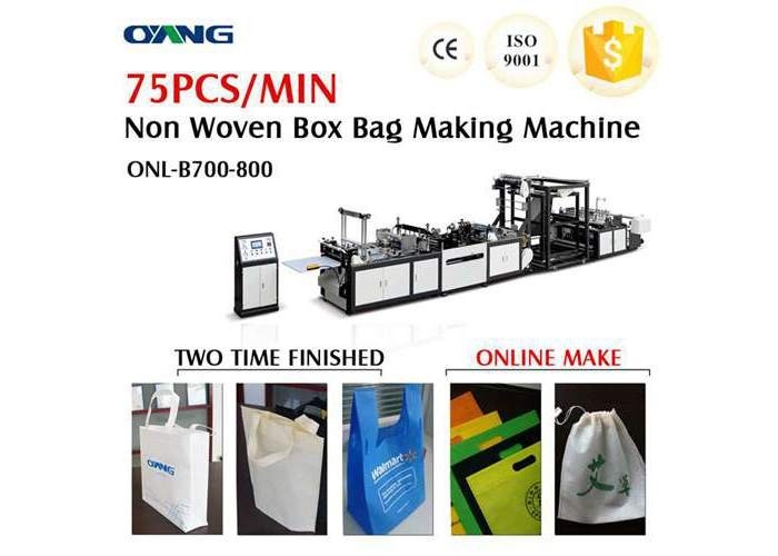 75pcs / Min Automatic Non Woven Bag Membuat Mesin Untuk Handle Bag