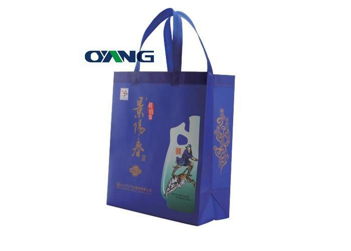 28 KW Non Woven Carry Bag Membuat Mesin Dengan Handle Online 37-52cm Loop Handle