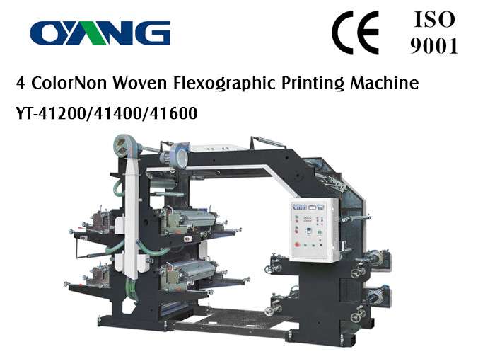 1200 Kain Non Woven Flexo Printing Equipment