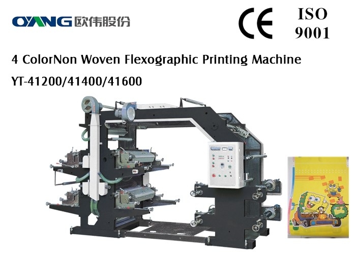Non-woven Fabric Digital 4 Mesin Flexo Printing Warna 80m / min 20KW