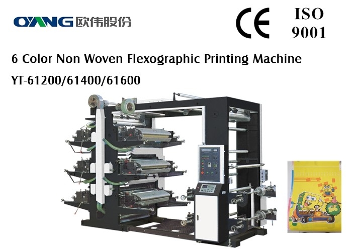 6 Mesin Cetak Flexographic Warna Untuk Kain Non Tenun / Pe Film Printing