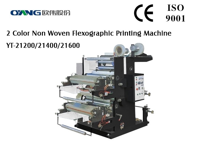 High Precision Automatic Flexographic Printing Machine, Dua Warna