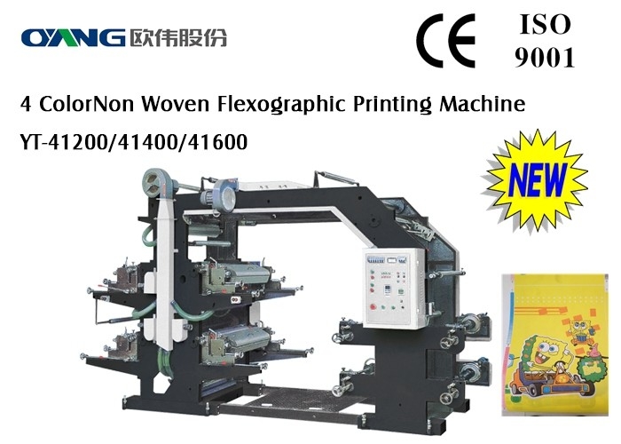 Full Automatic Flexo Empat Mesin Pencetak Warna Untuk Kertas / Film / Non Tenun
