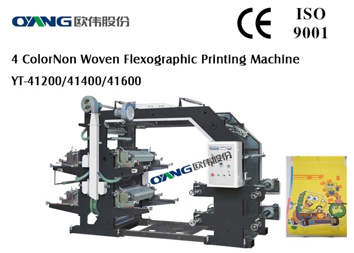 Label Printing Central Impression Mesin Pencetakan Flexographic Empat Warna
