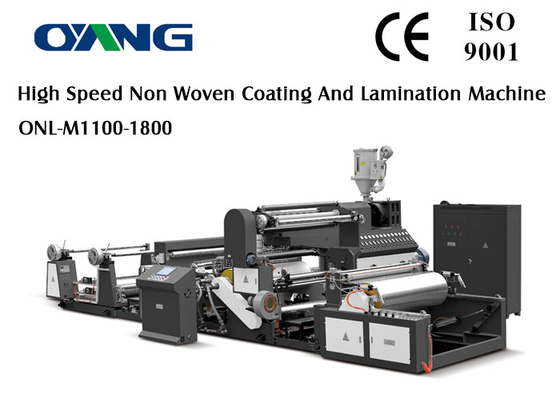Non Woven Fabric Plastic Film Lamination Machine / Mesin Laminating Industri