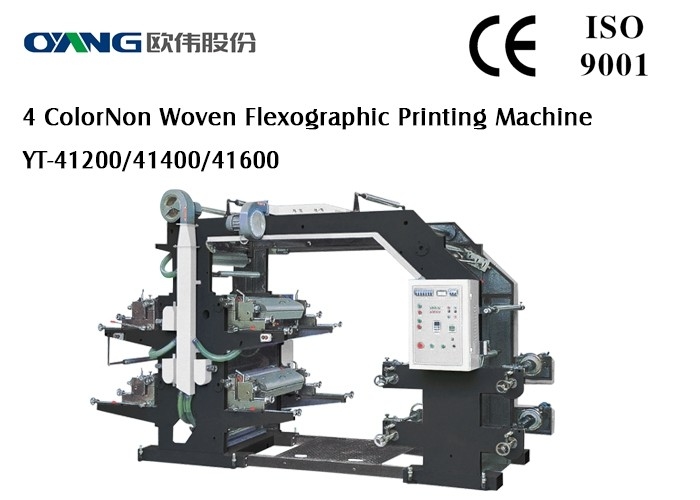 Persetujuan CE empat mesin cetak flexographic printing Flexo Printing Machine