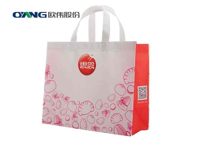 Leader -500 Non Woven Bags Machine, Non Woven Fabric Bag Membuat Mesin Kapasitas Tinggi