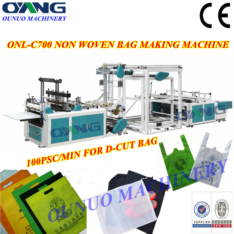 Mesin multifungsi otomatis non woven bag making